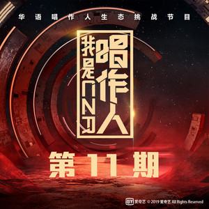 变性人性爱操逼视频
