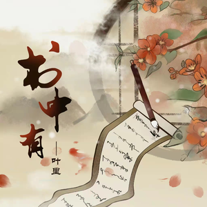 变性人性爱操逼视频
