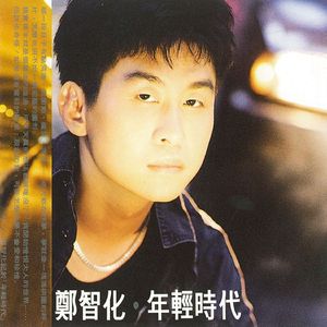 变性人性爱操逼视频
