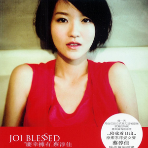 变性人性爱操逼视频
